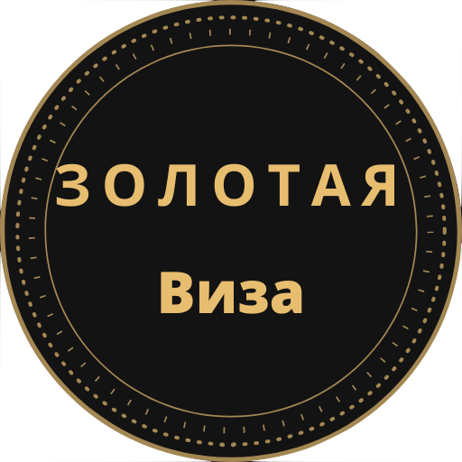 золотая-виза-в-испании  Icon