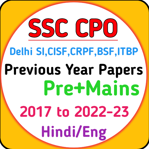 SSC CPO Previous Year Papers logo