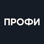 Cover Image of Download Для профи 1.80 APK