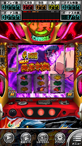 押忍！番長ZERO【大都吉宗CITYパチスロ】 - Apps on Google Play