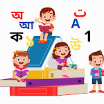 Bangla Alphabet Learning For Kids(বাংলা বর্ণমালা) Apk