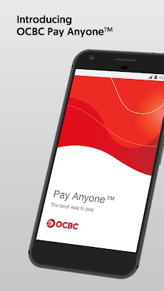 OCBC Pay Anyone™のおすすめ画像1