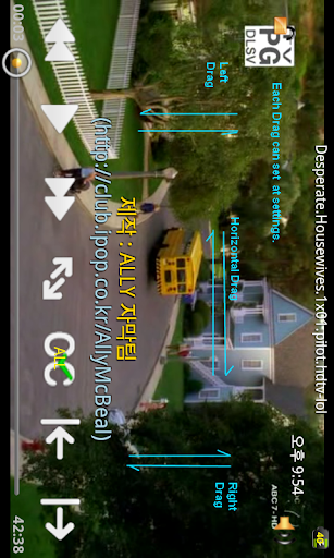 Android application Soul Movie TV screenshort