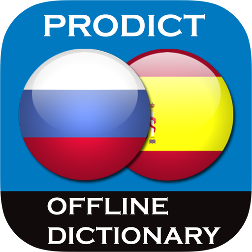 Russian <> Spanish dictionary 3.2.4 Icon