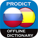 Russian <> Spanish dictionary