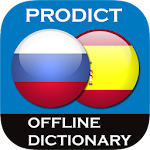 Cover Image of Télécharger Russian <> Spanish dictionary  APK