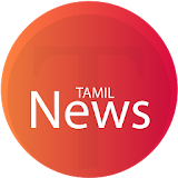 All Tamil News Papers icon