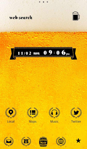 Android application BEER wallpaper screenshort