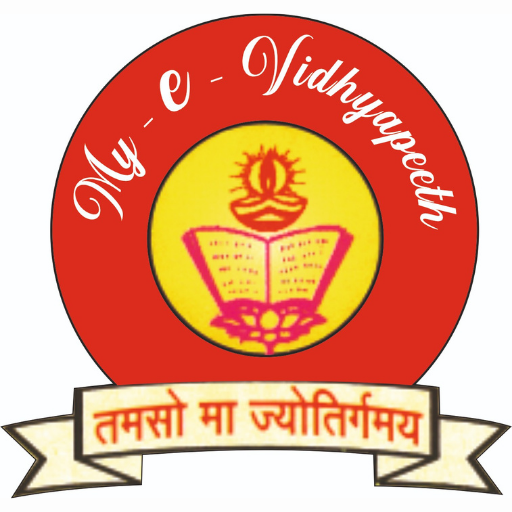 School At Home logo