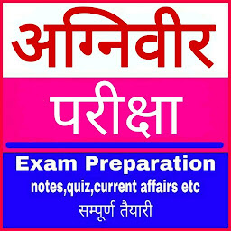 Icon image Agniveer Exam Preparation