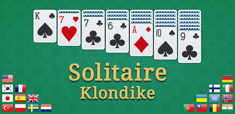 سوليتير (Solitaire)