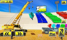 サッカースタジアムビルダー：新しい3D建設ゲームのおすすめ画像4