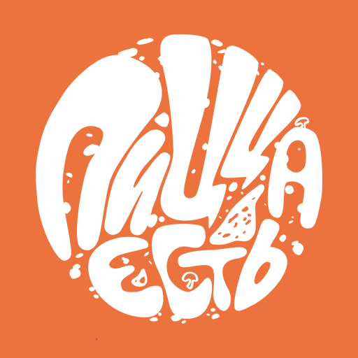 Пицца Есть logo