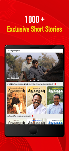 Logo https://play-lh.googleusercontent.com/BrY-M7W5oTw30KOWleZDTQVxAY4_pGlyFQWb5NbcePSOPXK1WRAnQZEkIJv3YSLLew