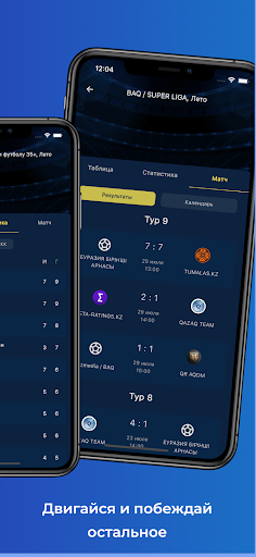 MiniFootball Screen 2
