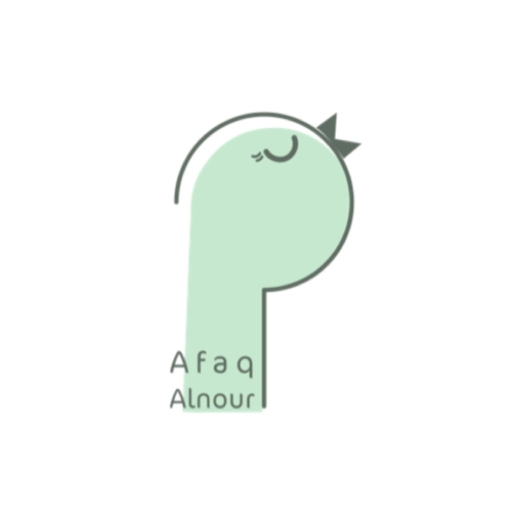 Afaq Alnour Academy logo