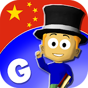 GraphoGame Chinese (Pinyin)  Icon