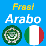 Cover Image of Descargar Frasi Arabe  APK