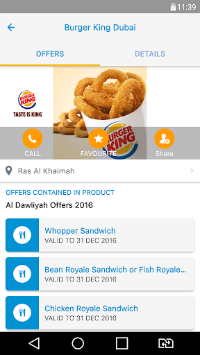 rewards ENTERTAINER Screenshot 3 - AppWisp.com