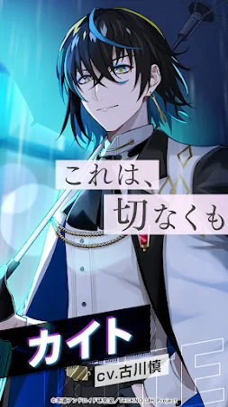 Game screenshot テクノロイド ユニゾンハート mod apk