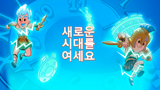 스크린샷 이미지