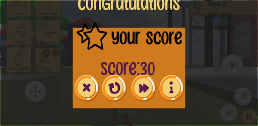 REAH GAME Screen 3
