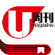 U Magazine (U周刊)電子雜誌 - Androidアプリ
