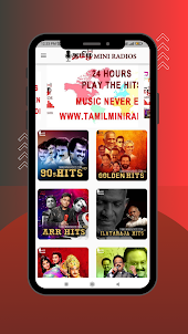 Tamil Mini Radios