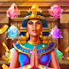 帝国の宝石：エジプトの宝石 - Androidアプリ