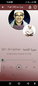 Al Minshawi & Child Full Quran