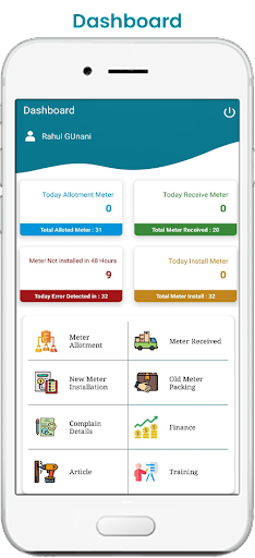 Meraqui Gigtech Screen 2