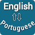 Portuguese  English translator