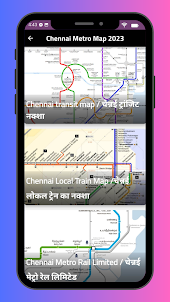 Chennai Metro Map 2023