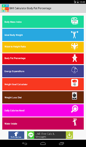 Android application BMI Calculator and Body Fat % screenshort
