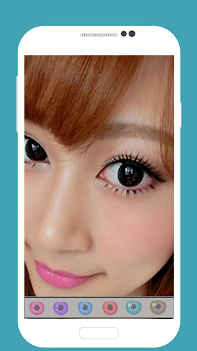 Real Softlens Photo Editor Screen 2