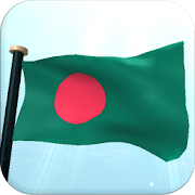 Bangladesh Flag 3D Wallpaper