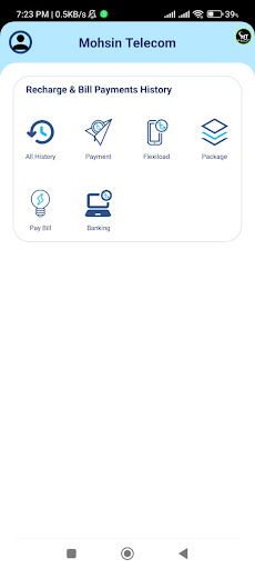 Mohsin Telecom Screen 2