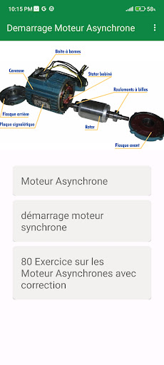Android application Démarrage Moteurs Asynchrone screenshort