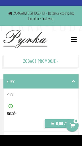 Android application Pyrka screenshort