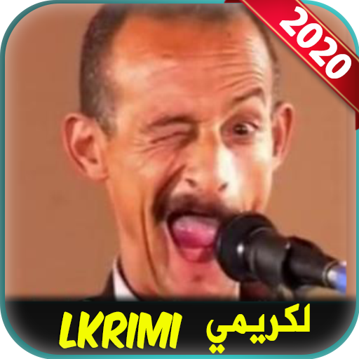 lkrimi 2020 4.3 Icon