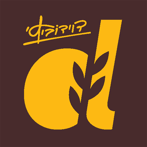 דוידוביץ בקליק logo