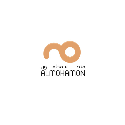 منصة المحامون logo
