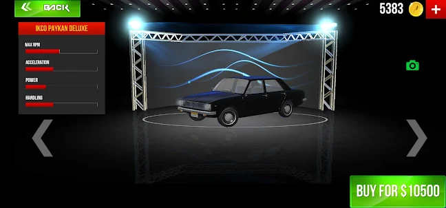 2nd Gear Classic
