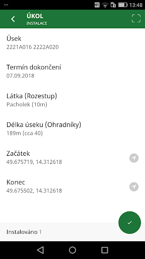 SEPO Screen 3