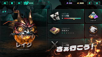 Game screenshot Kloot Arena apk download