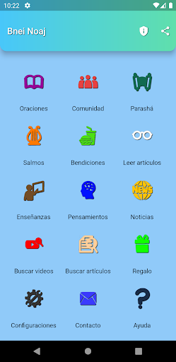 Android application Bnei Noach screenshort