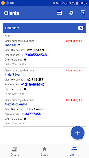 Rental Accounting (business) Screen 2