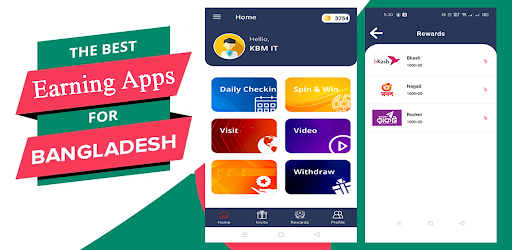 HN Money মোবাইল দিয়ে আয় করুন