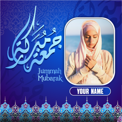 Jumma Photo Frame Maker 2023 Download on Windows