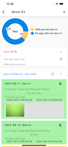 IotElevator Screen 3